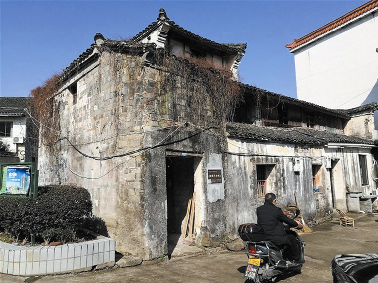 今日象山数字报-新春里 去访问一个叫儒雅洋的古老山村